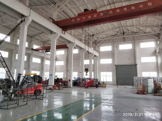 China Galaxy power industry limited Unternehmensprofil