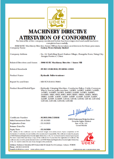 China Galaxy power industry limited zertifizierungen